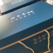 即食海参