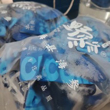 原蒸，即食天花板