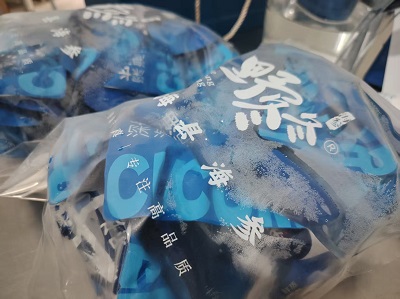 原蒸,即食天花板 野冬冬 野冬冬海参 大连长海县野生海参 第3张 原蒸,即食天花板 野冬冬 野冬冬海参 大连长海县野生海参 第3张